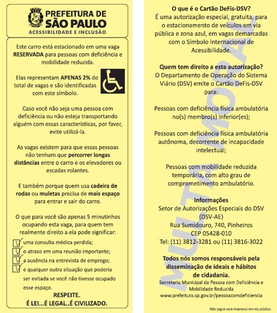 Descrição da imagem #PraCegoVer: Imagem no formato quadrado. Montagem com a imagem de frente e verso do cartão de Multa Moral. Fim da descrição.