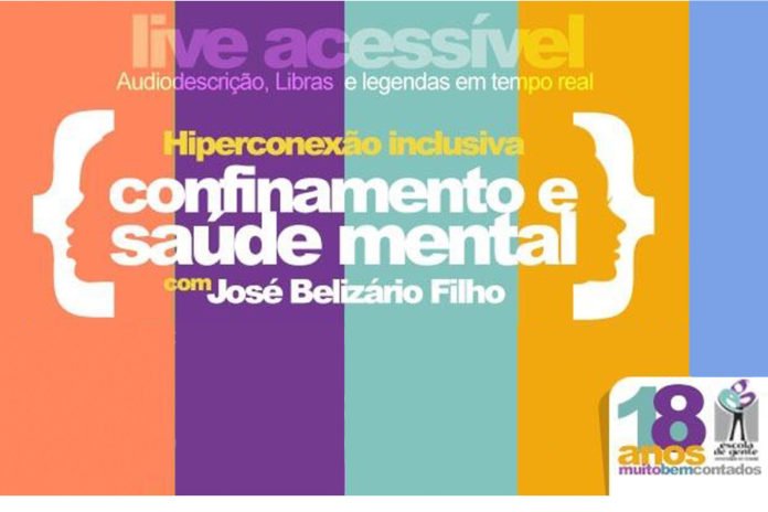 Descrição da imagem #PraCegoVer: Arte de divulgação do evento da Escola de Gente. O fundo da imagem tem listras verticais nas cores: laranja, roxo, verde claro, mostarda e azul. Sobre as listras estão as informações do evento. Fim da descrição.